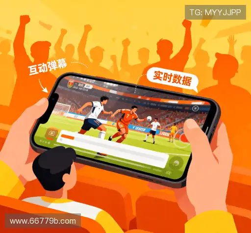 我们的增长策略